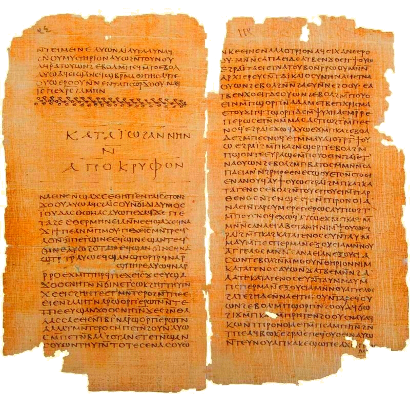El_Evangelio_de_Tomás-Gospel_of_Thomas-_Codex_II_Manuscritos_de_Nag_Hammadi-The_Nag_Hammadi_manuscripts